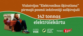 Vislatvijas “Elektronikas šķiratlona” pirmajā posmā iedzīvotāji sašķirojuši 142 tonnas elektroiekārtu